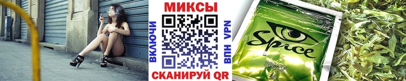 blacksprut вход Балтийск БУТИРАТ 1.4BDO купить закладку