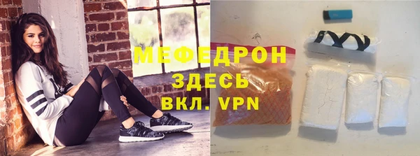 mix Сосновый Бор