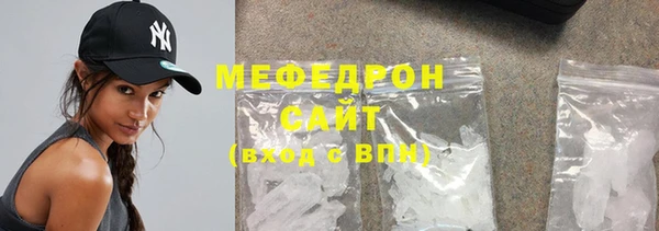 кокаин колумбия Балахна