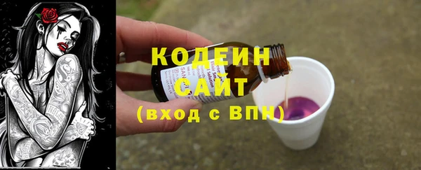 сатива Балабаново