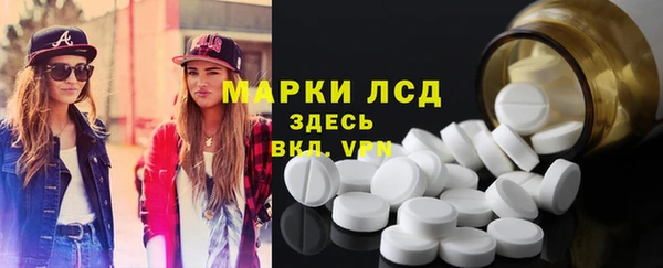 мефедрон Аркадак