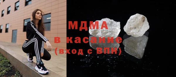 кокаин колумбия Балахна