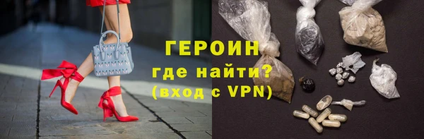 сатива Балабаново
