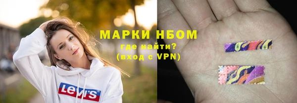 твердый Баксан