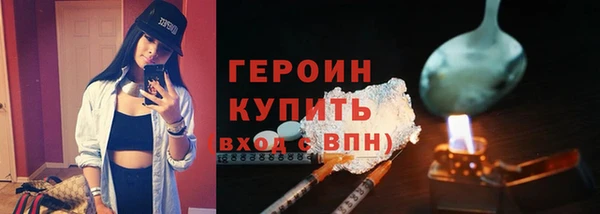 кокаин колумбия Балахна