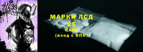 сатива Балабаново