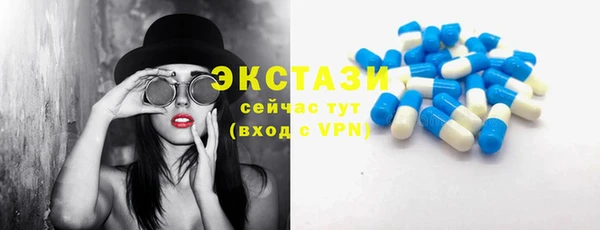 мефедрон Аркадак