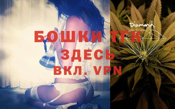 мефедрон Аркадак