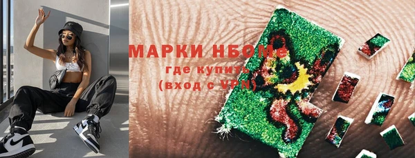 твердый Баксан
