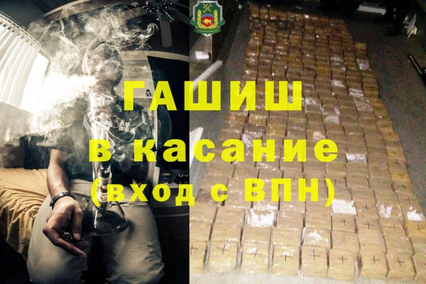 твердый Баксан
