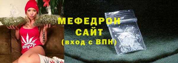 твердый Баксан