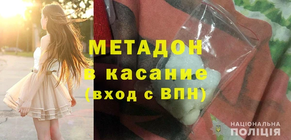 твердый Баксан