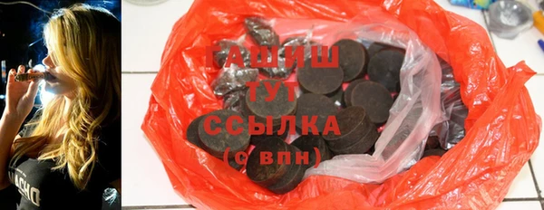 твердый Баксан