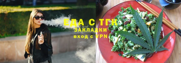 кокаин колумбия Балахна