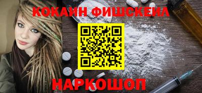 кристаллы Моздок