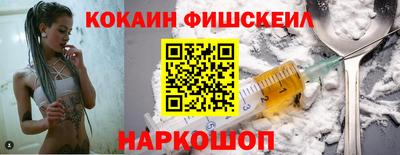 мескалин Можга