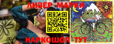МДМА Можайск