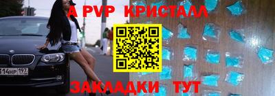 мескалин Можга