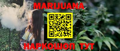 кристаллы Моздок