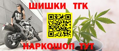 мескалин Можга
