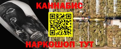 МДМА Можайск
