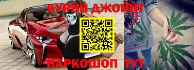 МДМА Можайск