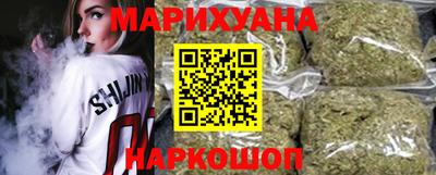 мескалин Можга