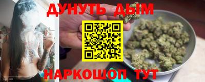 мескалин Можга