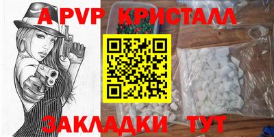мескалин Можга