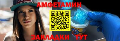 кристаллы Моздок