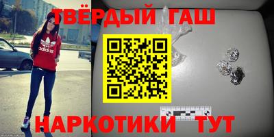 мескалин Можга