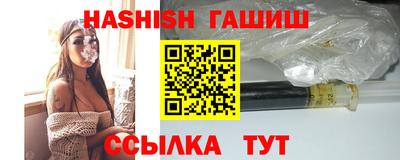 мескалин Можга