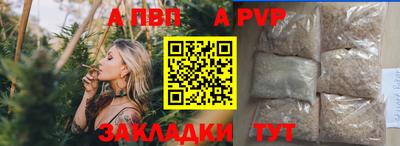 мескалин Можга