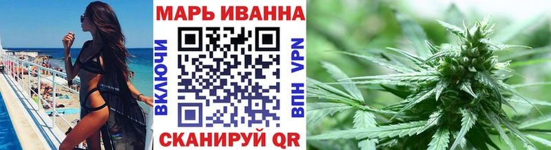Бошки Шишки OG Kush Балтийск